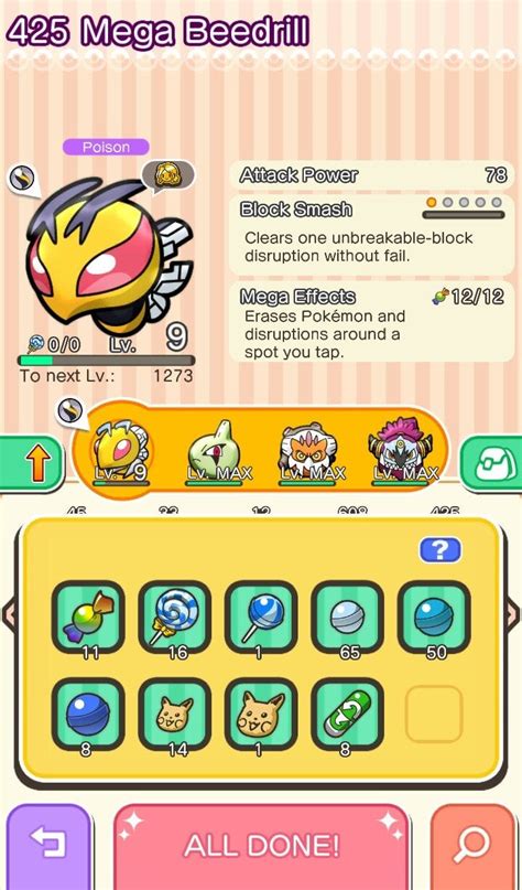 r/pokemonshuffle|Useful Shuffle Links (and General Tips) .